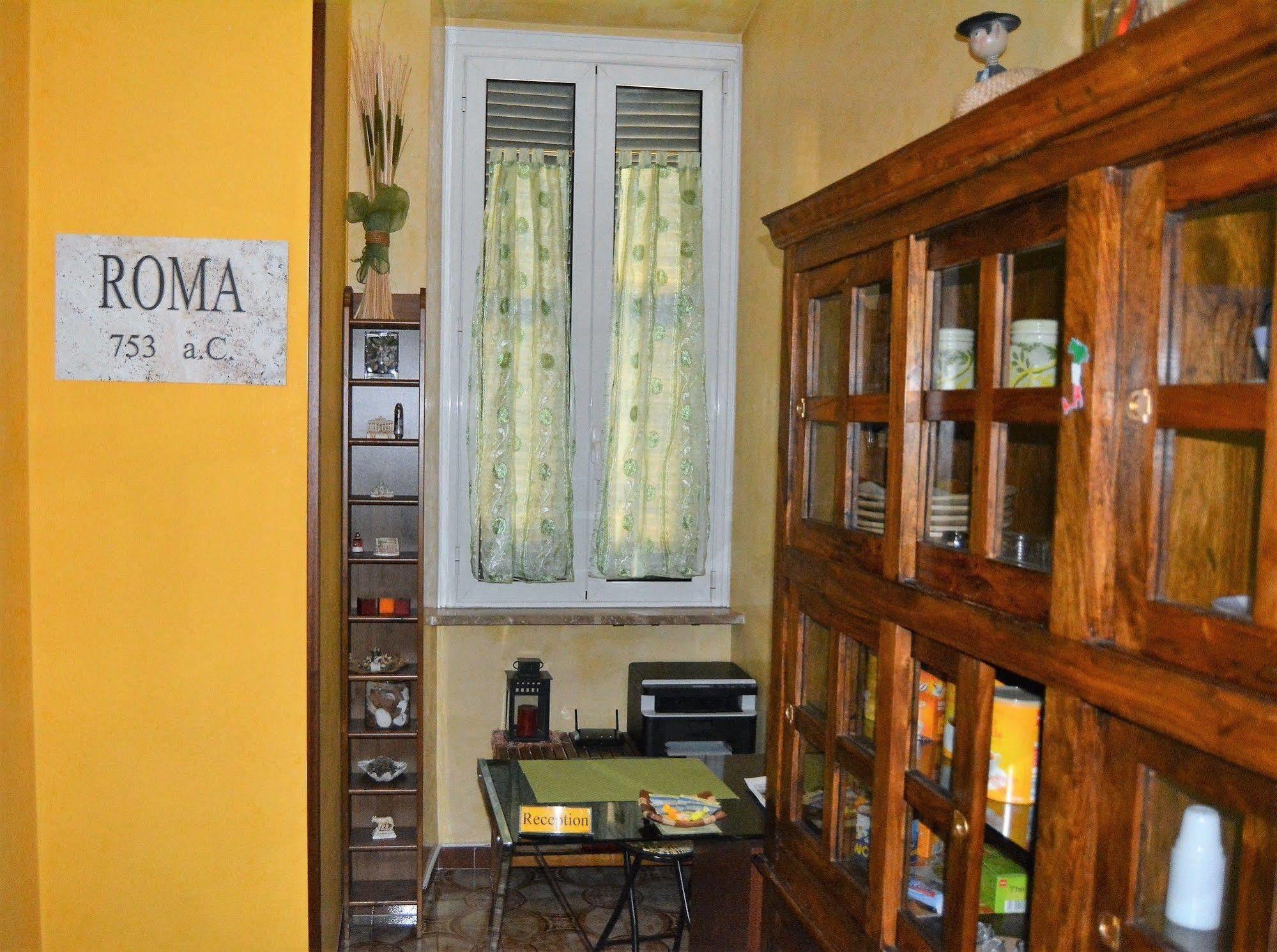Affittacamere San Pietro Resort Rome Extérieur photo