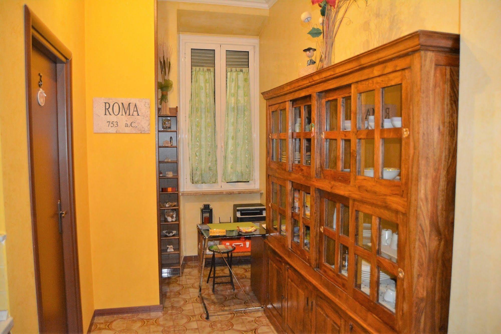 Affittacamere San Pietro Resort Rome Extérieur photo